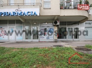 Poslovni prostor sa visokim portalima, Nedima Filipovića, Čengić Vila